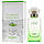 Жіноча туалетна вода Hermes Un Jardin Sur Le Toit, фото 8