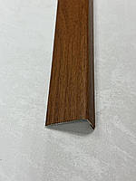 Кутовий ламінований поріг 20×40 мм, 270 см, горіх лісовий – для сходів та сходів