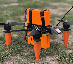 Бойова FPV‑платформа 8" AR3, Частоти управління: 510-530 МГц