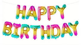 Фольговані кулі букви "Happy Birthday". Колір: Яскравий Омбре. Розмір: 16" (40 см)