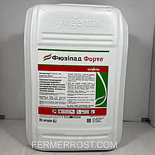 Гербіцид Фюзілад Форте (Syngenta) 20л