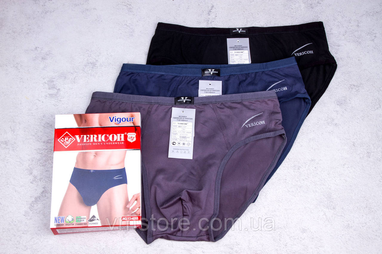 Труси плавки чоловічі, плавки набір 3 штуки, вузька гумка розмір XL, фото 1