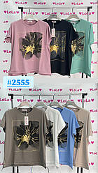 Футболка жіноча Батал  Розмір 54-56 універсал.  В упаковці 10 шт (мікс кольорів)