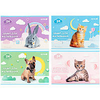 Альбом "Kite" 24арк. софт-тач+УФ лак R25-242