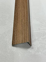 Кутовий ламінований поріг 20×40 мм, 270 см, кавовий – для сходів та сходів