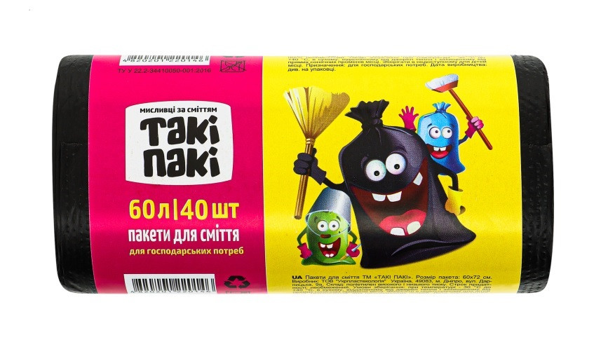 Пакети для сміття Такі Пакі 60 л 40 шт, фото 1