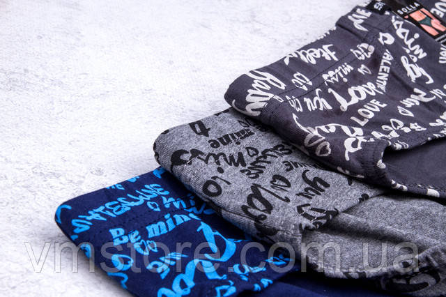 Труси плавками чоловічі бавовна 4хл