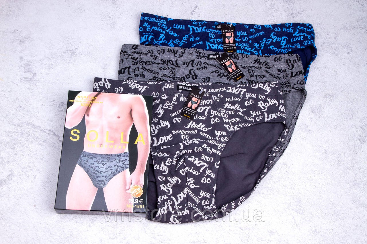 Набір чоловічих плавок, бавовна, чоловіча білизна набір 3 штуки, розмір 4XL, фото 1