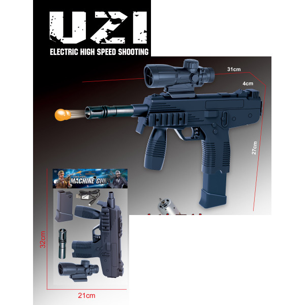 Дитячий іграшковий автомат 999-21-BB 31см, акум, пластикові кулі, лазер, USBзарядне, у пакеті, фото 1