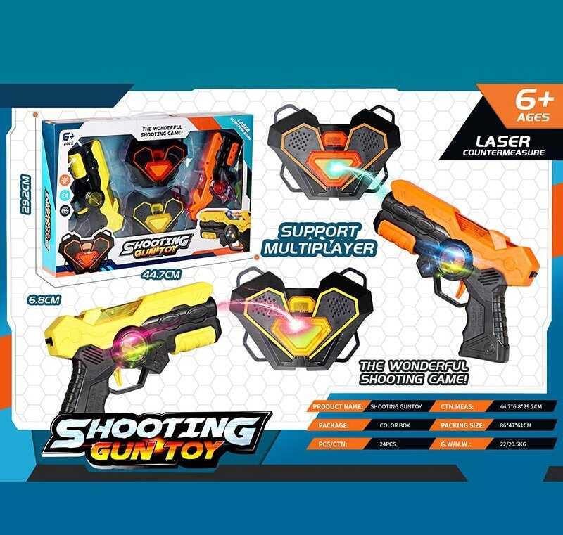 Дитячий іграшковий пістолети з мішенями 1825 ШТРИХ=10045 2 пістолети, 2 мішені, підсвічування, звуки, в коробці, фото 1