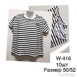 Футболка жіноча Розмір 50-52 універсал.  В упаковці 10 шт (мікс кольорів)