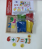 Ігровий набір для раннього розвитку (B 24534)