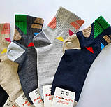 Шкарпетки дитячі малюнок  кубізм М Lomani, фото 9