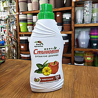 Стимовіт 500 мл Універсальне