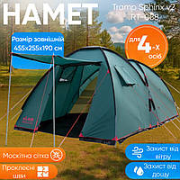 Намет Tramp Sphinx v2 Намет кемпінговий 455х255x190 см Палатка туристичний кемпінговий 4-місний (Палатка для походу)