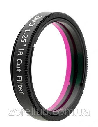 Фільтр ZWO IR UV CUT 1.25" — ідеальний баланс якості та захисту, фото 1