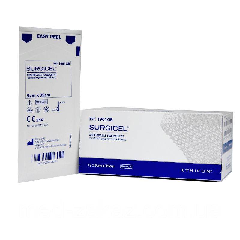 Гемостатичний матеріал Surgicel 5см х 35см, Ethicon 1901GB