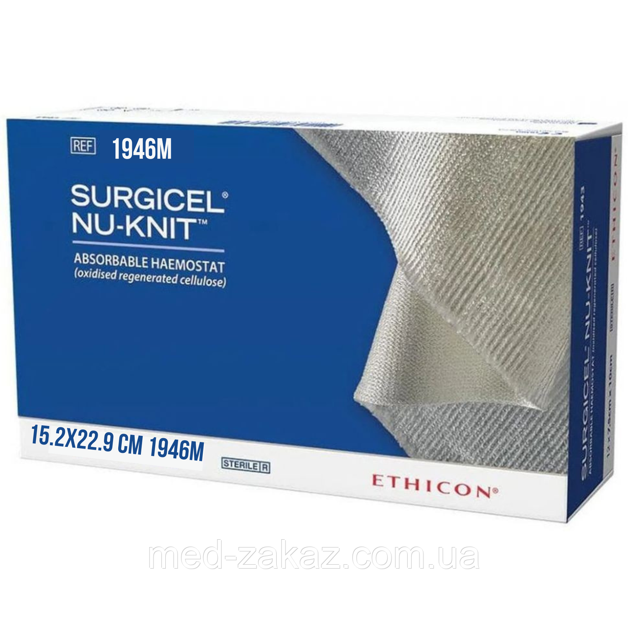 Гемостатичний матеріал Surgicel Nu Knit 15,2см х 22,9см, Ethicon 1946M