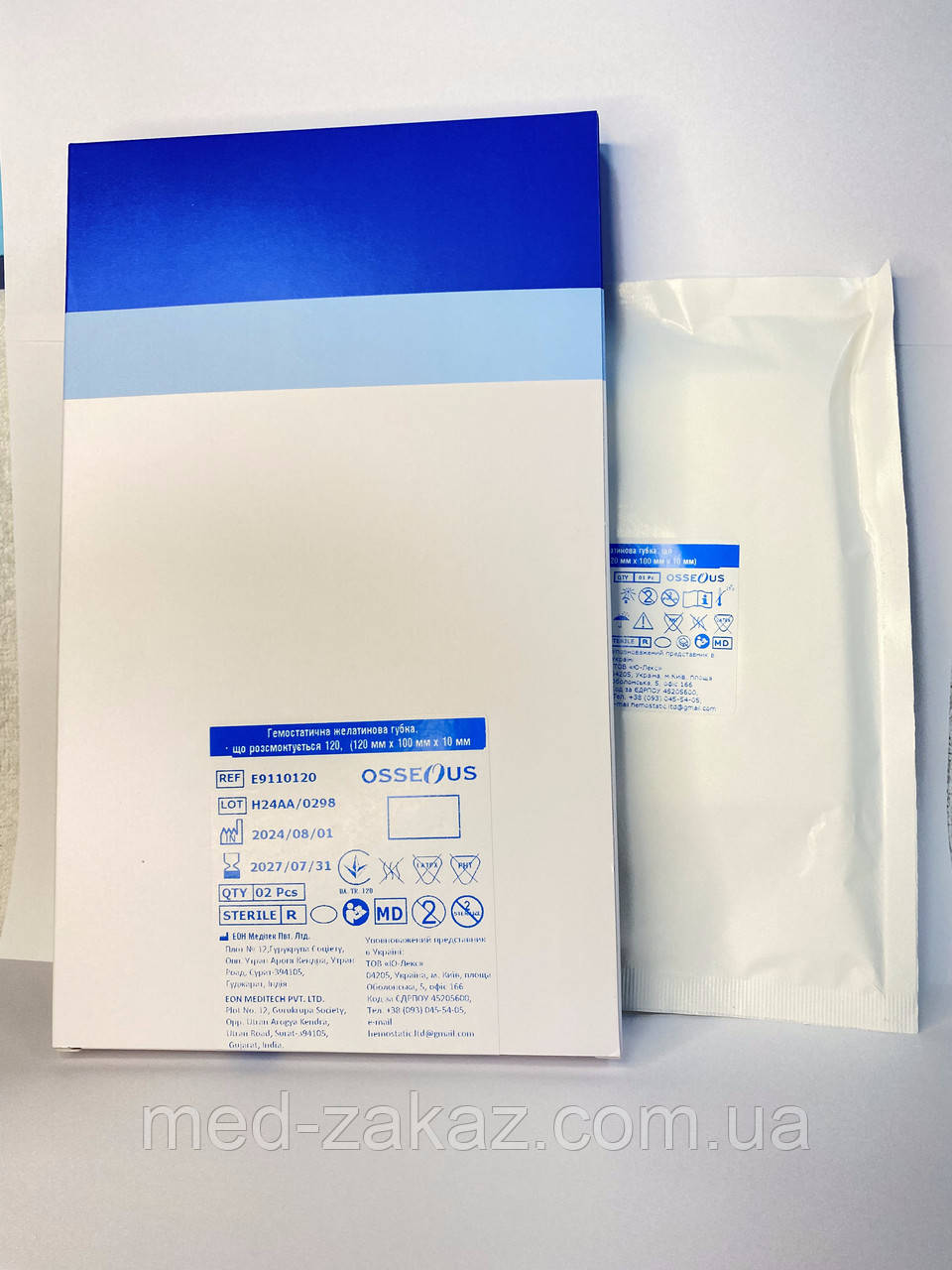 Гемостатична желатинова губка Osseous 120 x 100 x 10 мм., 1 шт., фото 1