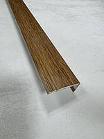 Кутовий ламінований поріг 20×40 мм, 270 см, дуб темний – для сходів та сходів
