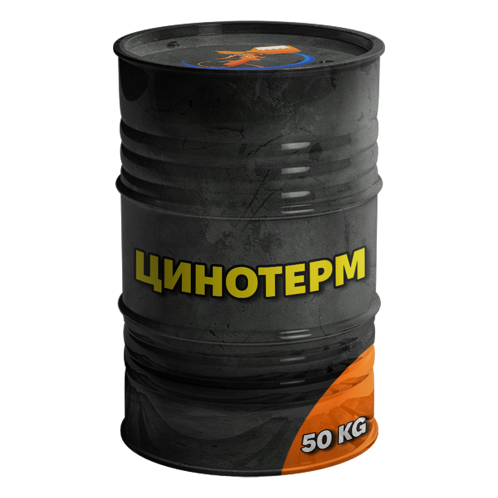 Ґрунтовка Цинотерм