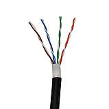 Мережевий кабель вита пара для зовнішніх робіт Вуличний кабель для інтернету UTP Cat 5e 4x2x0.51, фото 2