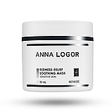 Набір косметики Набір для сухої шкіри з куперозом Anna LOGOR Redness-Relief Soothing Kit, фото 5