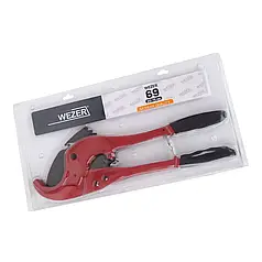 Ножиці-труборізи Wezer CF-69 20-75 мм автоматичні для пластикових PPR труб Німеччина