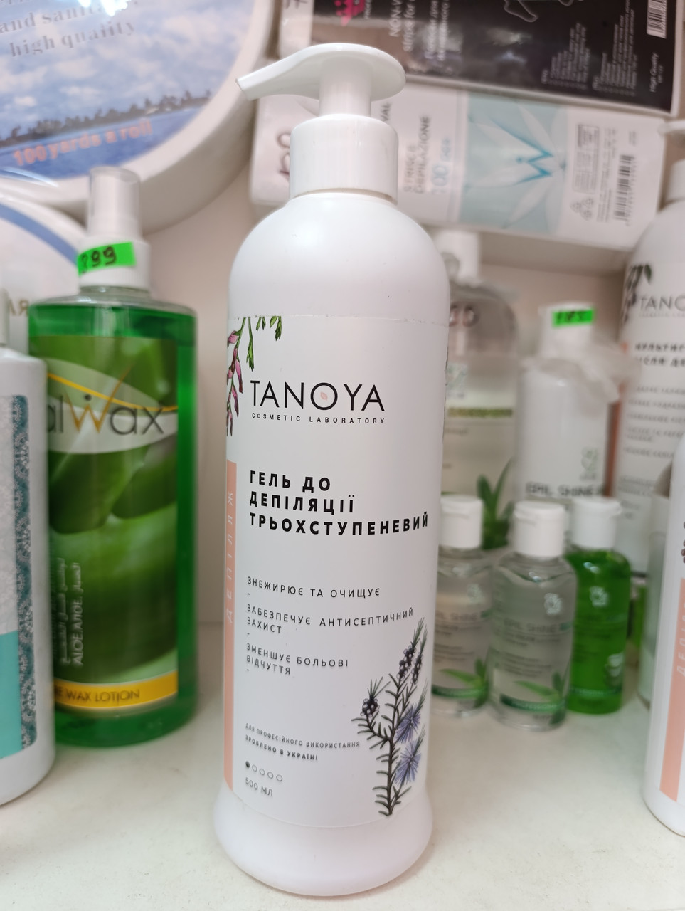 Гель до депіляції Tanoya 500 мл триступеневий No1