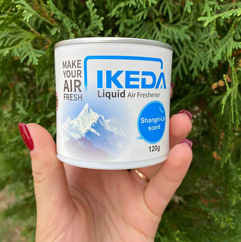 Ароматизатори