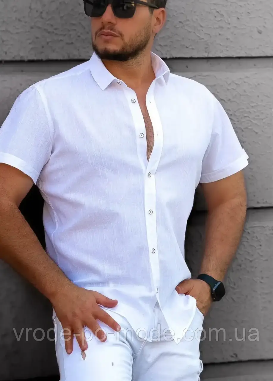 Стильна бавовняна біла чоловіча сорочка під льон, короткий рукав, класичний комір, колекція 2025 року