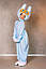 Костюм для аніматорів Лабубу блакитна, фото 2
