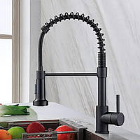 Кухонний змішувач Kitchen faucet Anleijur Одноважільний кран для мийки з висувним виливом