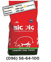БМВД Universal 15-10% для свиней с 35 до 110 кг BIG PIG, 25 кг