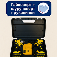 Профессиональный аккумуляторный гайковерт и шуруповерт 48V Dewalt для мастеров и строительных работ