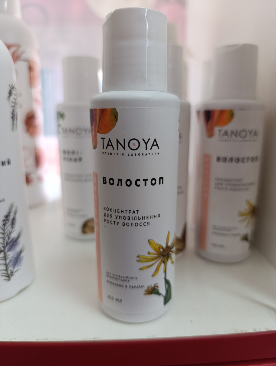 Волостоп Tanoya концентрат для уповільнення росту волосся Депіляж 100 мл