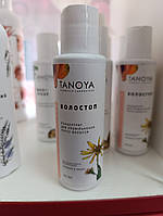 Волостоп Tanoya концентрат для уповільнення росту волосся Депіляж 100 мл
