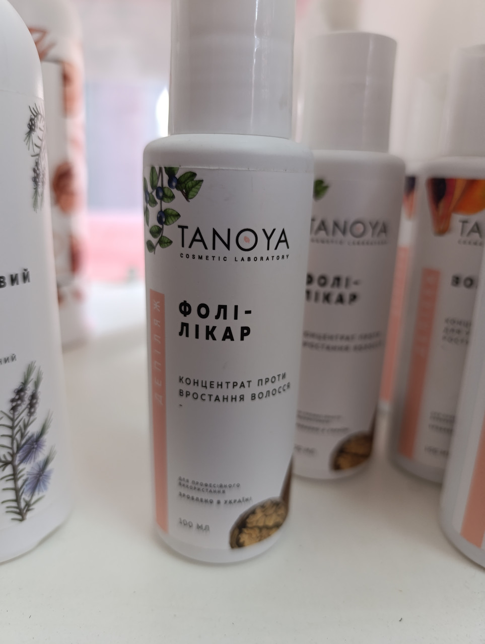 Фоллі-доктор Tanoya концентрат проти вростання волосся Депіляж 100 мл