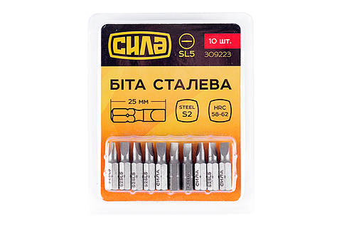 Бита Сила SL5 x 25 мм (10 шт.) (309223)