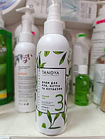 Крем для рук, нігтів і кутикули Tanoya No3 200 мл парафінотерапія Таноя