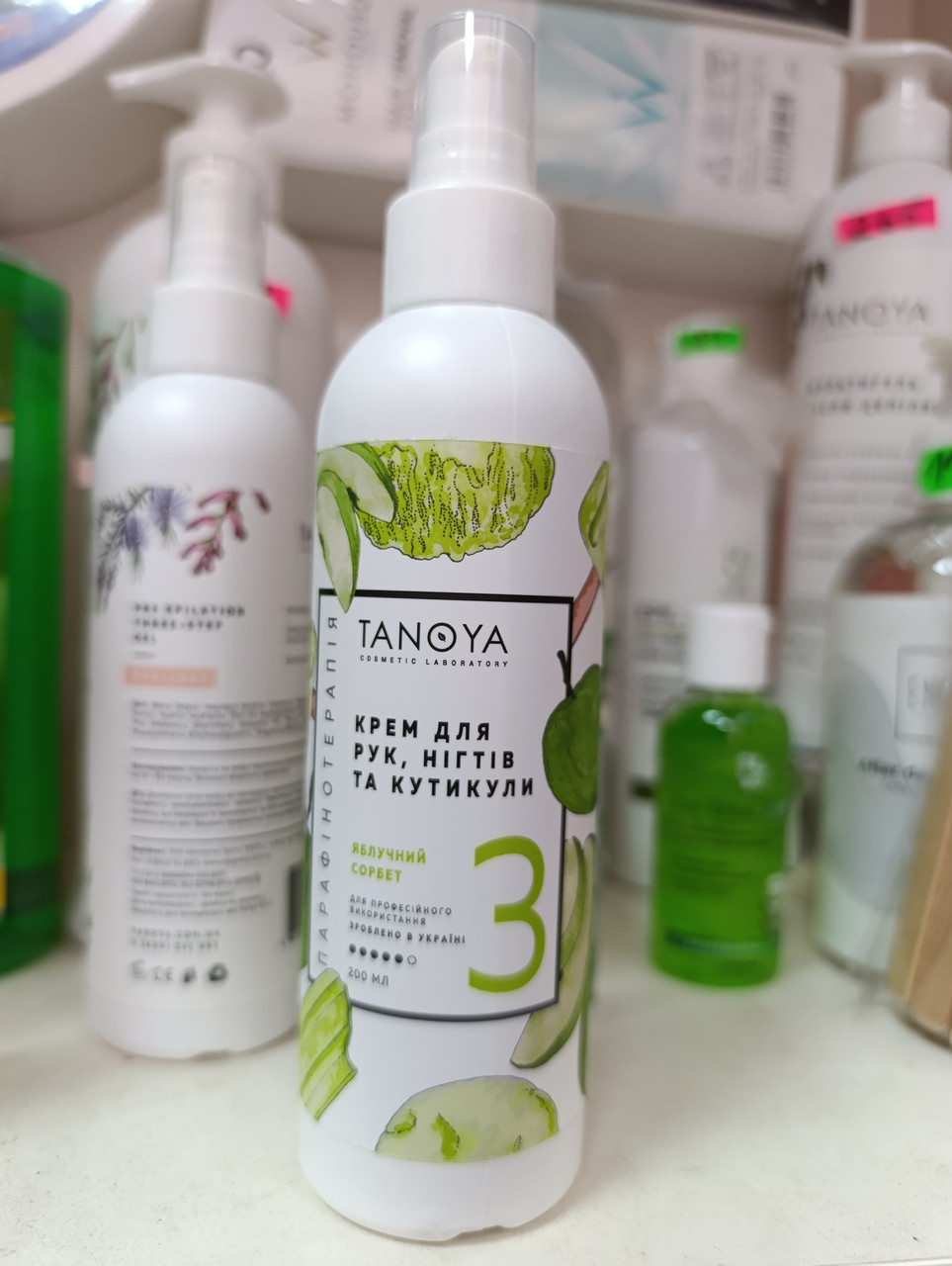 Крем для рук, нігтів і кутикули Tanoya No3 200 мл парафінотерапія Таноя яблучний сорбет
