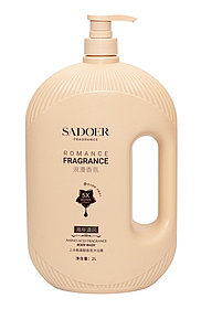 Гель для душа морской бриз Sadoer, 1л.