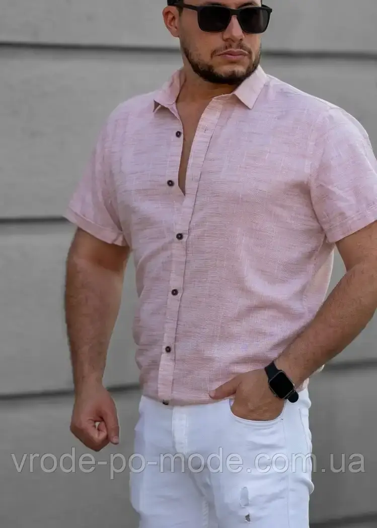 Стильна рожева чоловіча сорочка під льон, короткий рукав, класичний комір, колекція 2025 року
