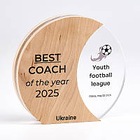 Кругла нагорода-кубок 160х148х30 мм