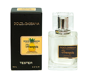 Тестер унисекс  Fruit Collection Pineapple, 63 мл.