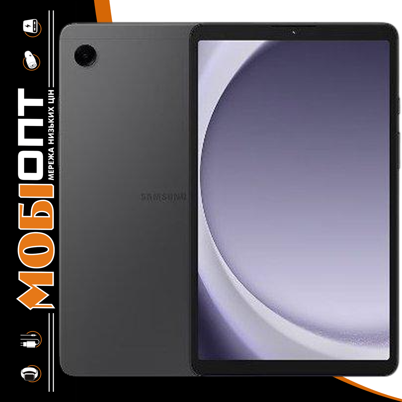 Планшет Samsung Galaxy Tab А9+ 2025 5G 8/256GB Gray (SM-X216RZAPEUC) UA UCRF