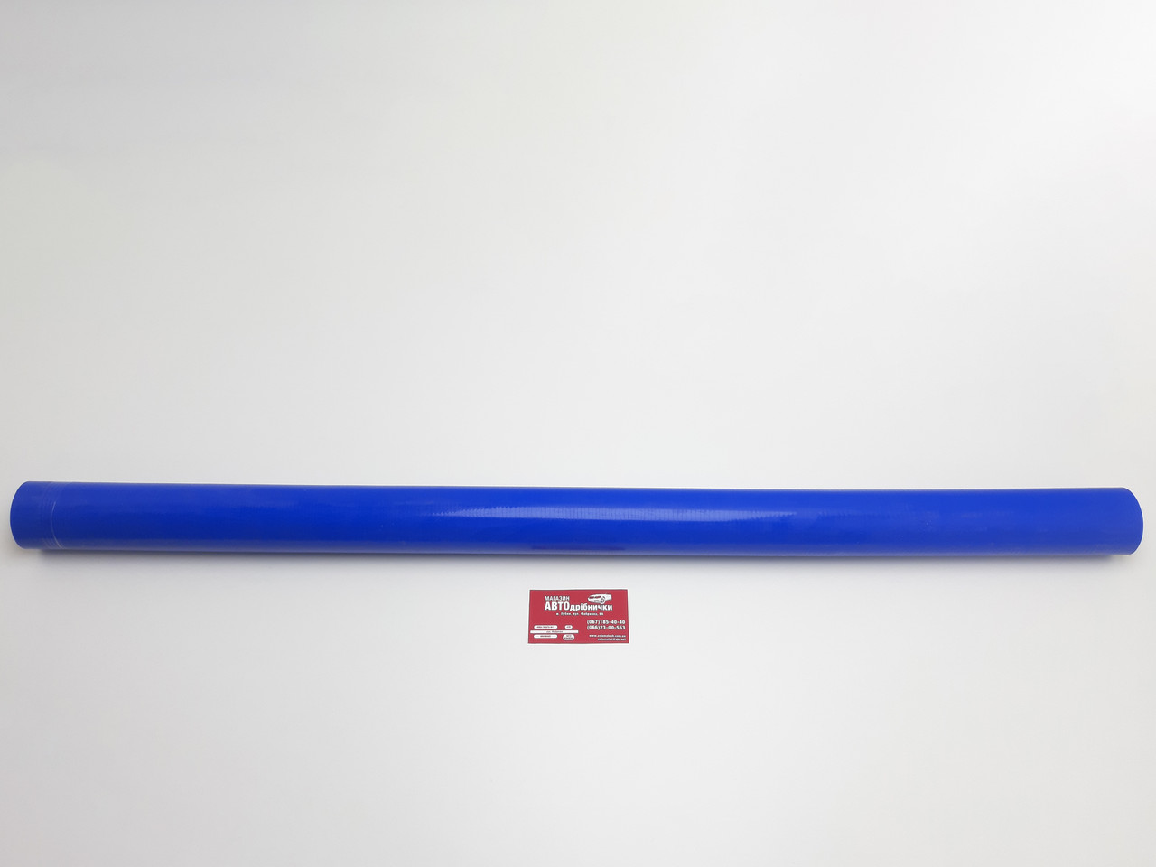 Шланг силіконовий для системи охолодження Д=50 Tempest