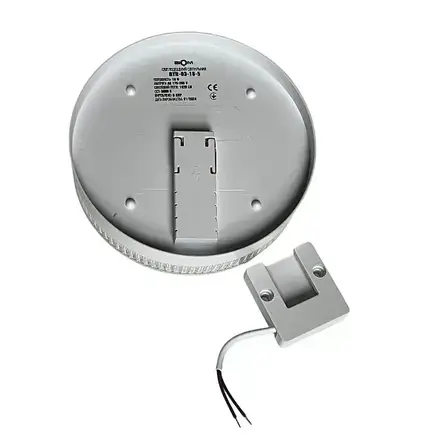 Світильник світлодіодний Biom BYR-03-36-5 36w круглий 5000К (23414), фото 2