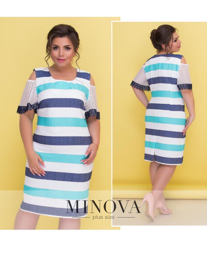 Неймовірна жіноча сукня, тканина "Жакард" 48, 50, 52, 54 розмір 48