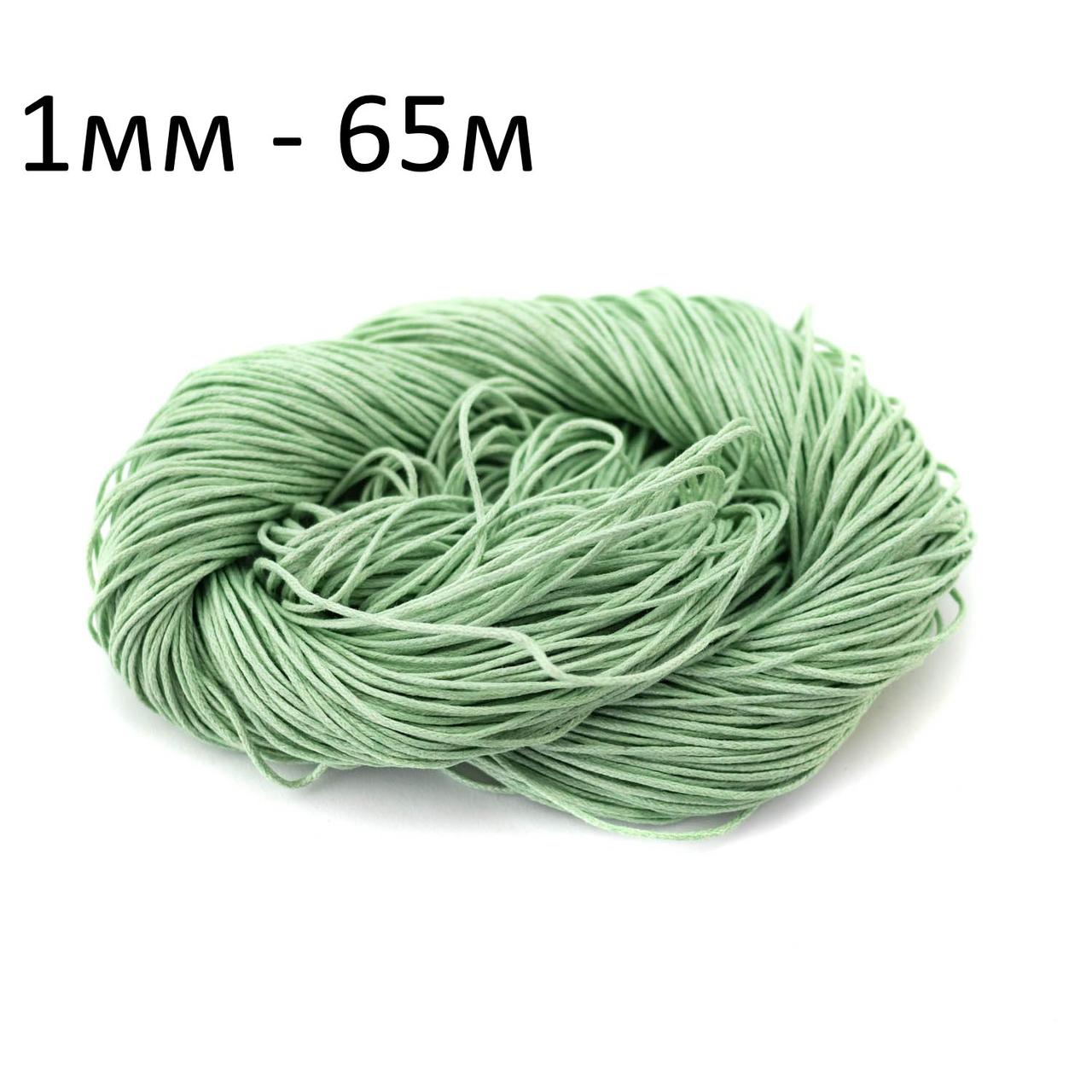 Вощений Шнур 1мм м'ятний 65 м SHV010а, фото 1